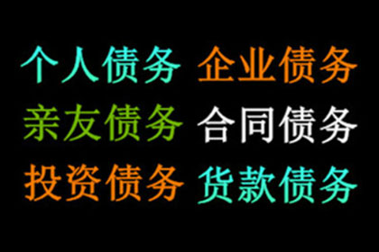 如何仅凭欠款人姓名提起诉讼？